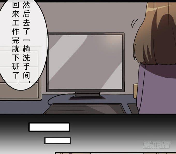 第二十七话57