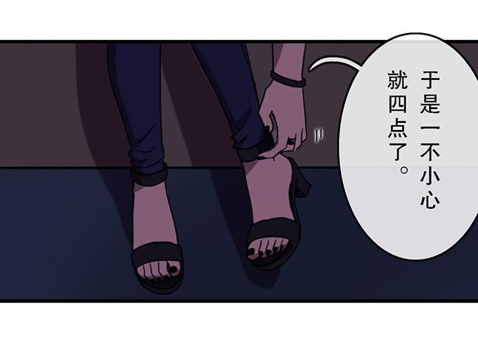 第三十二话18