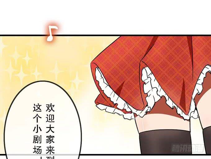 第二十话4