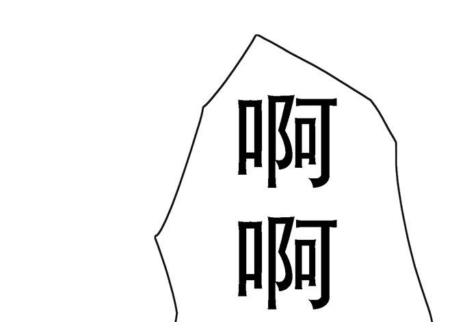 第二十六话12