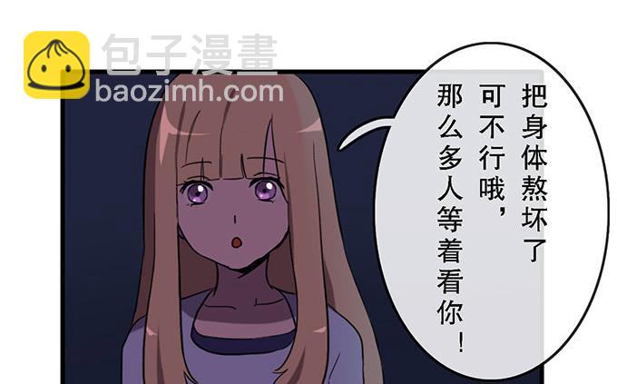第三十二话16