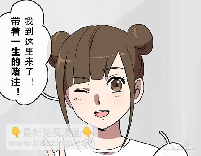 第三十二话35