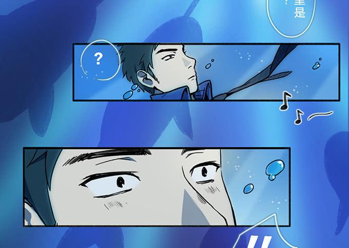 第四话32