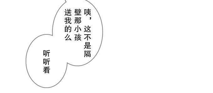 第四话22