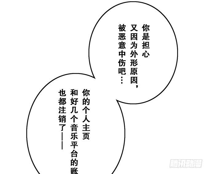 第 八话12