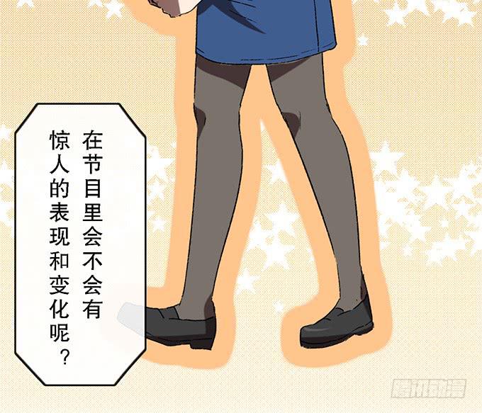 第四十五话26