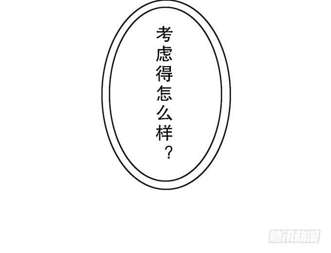 第二十七话26