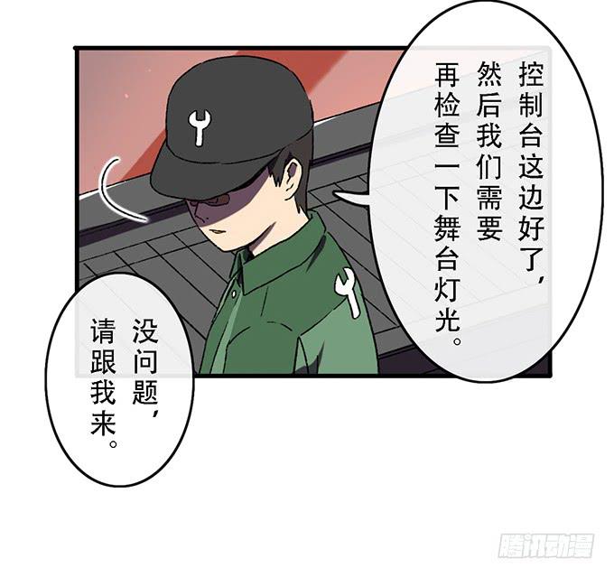 第五十话47
