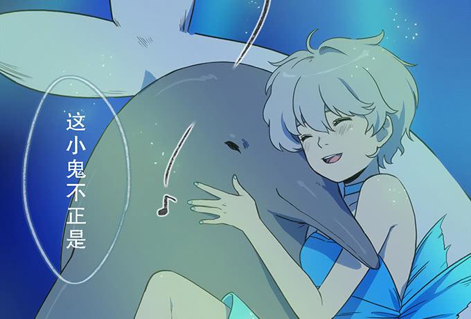 第四话46
