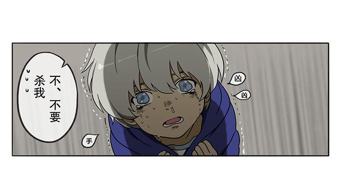 第二话12