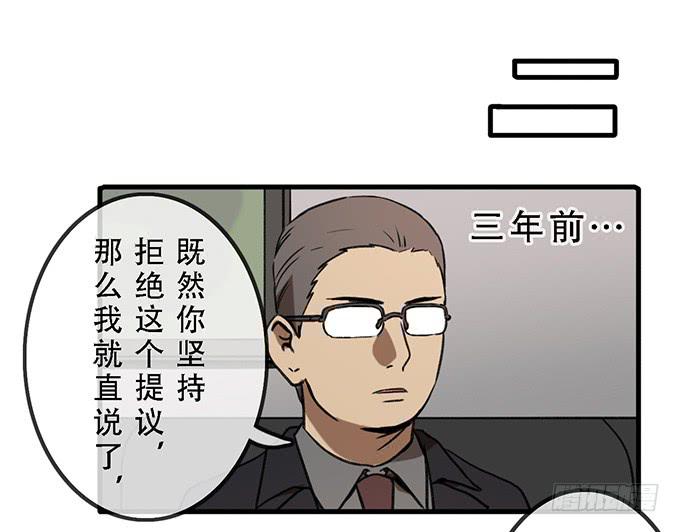 第二十二话23