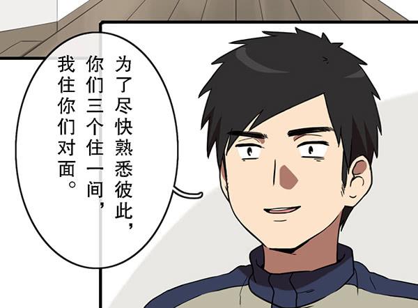 第三十话36