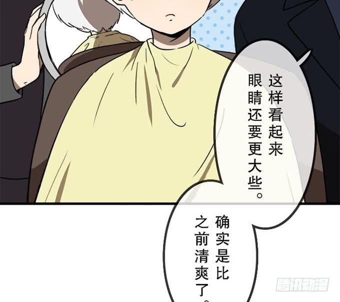 第十八话5