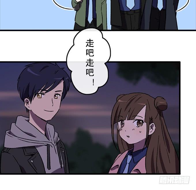 第五十八话6