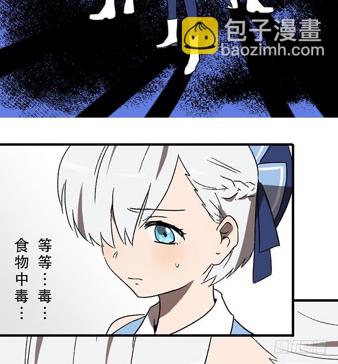 第五十五话19