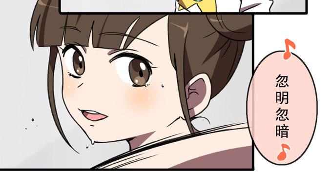 第三十四话14