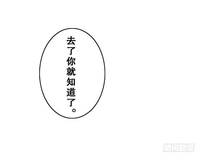 第十话49