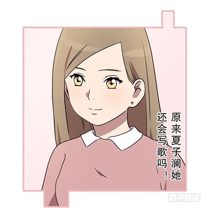 第二十四话43