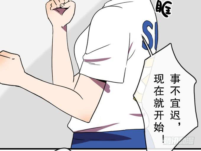 第三十四话52