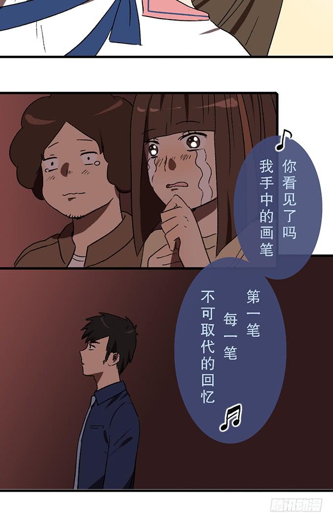 第五十六话14