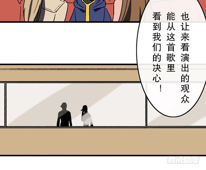 第五十话37