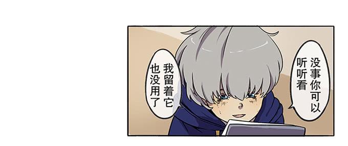 第二话27