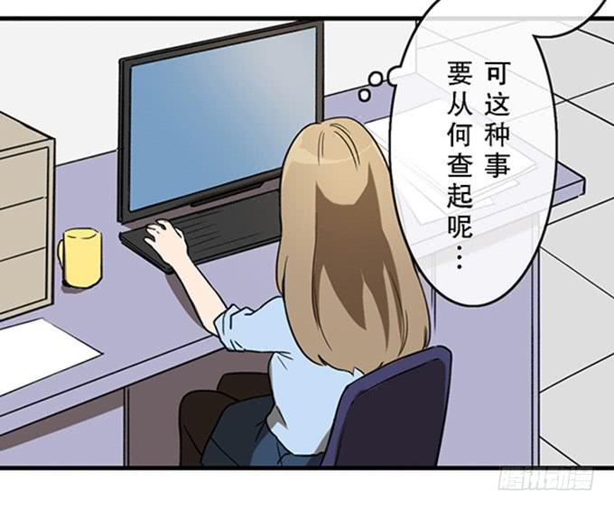 第二十八话16