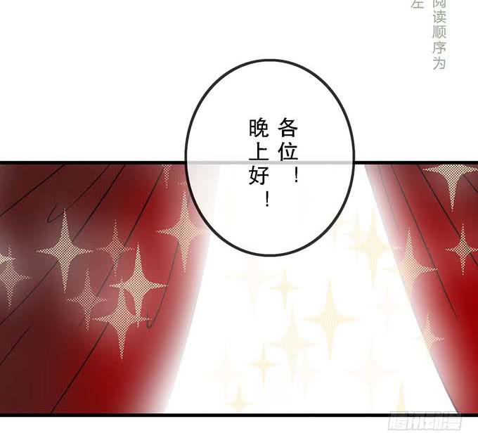 第二十话3