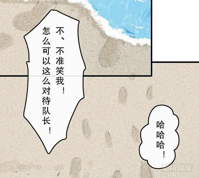 第五十九话60