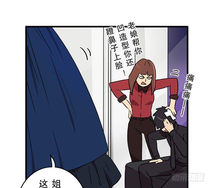 第十七话9