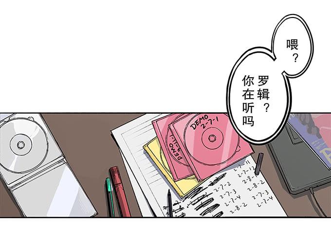 第一话44