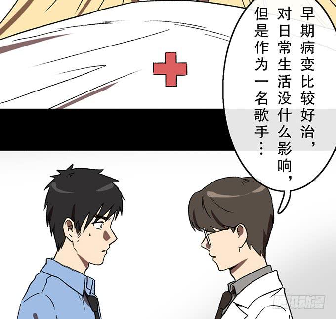 第四十八话28