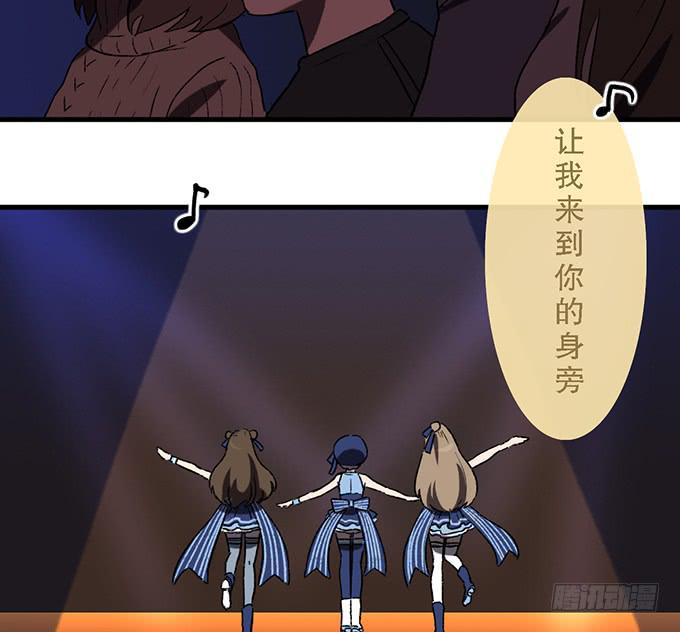 第五十四话24