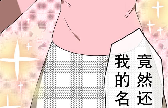 第二十四话20