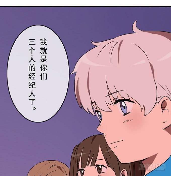 第二十九话30