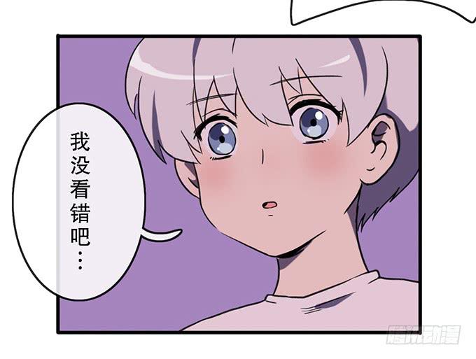 第三十三话30