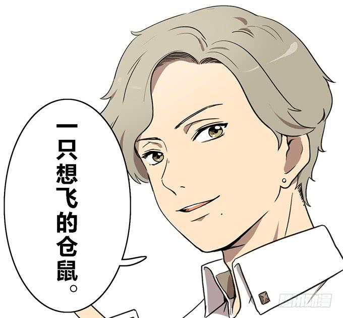 第十四话62