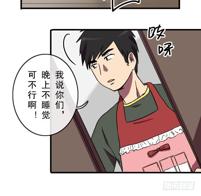第三十四话60