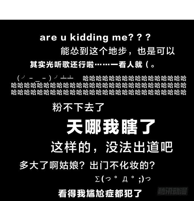 第一话23