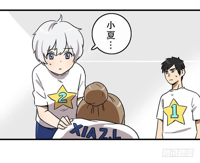 第三十八话10