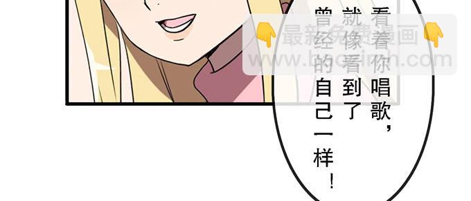 第二十四话63