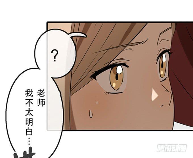 第二十八话31