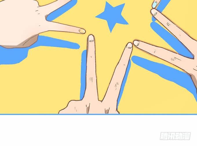 第五十四话1