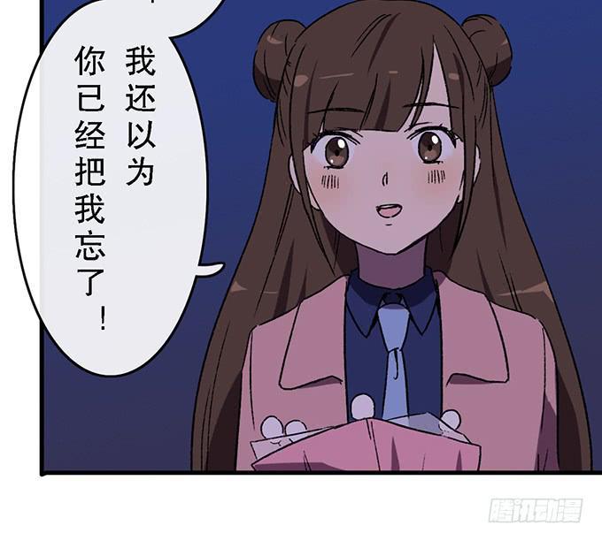 第五十八话10