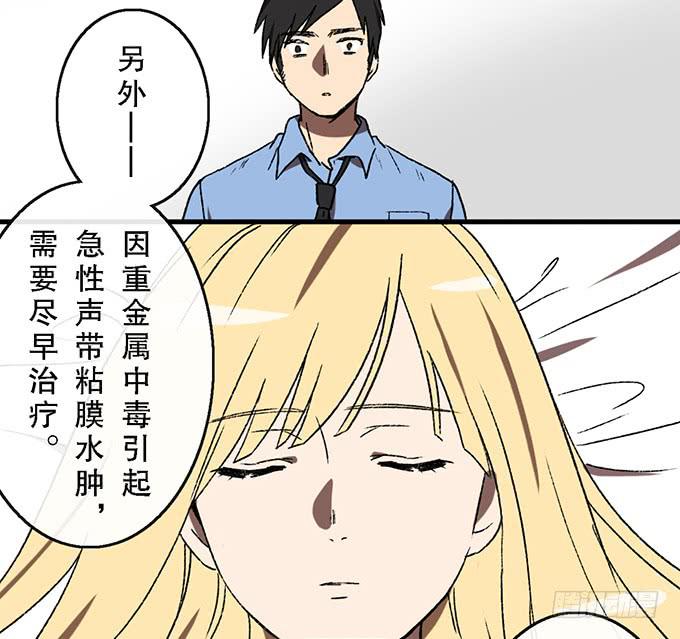 第四十八话27