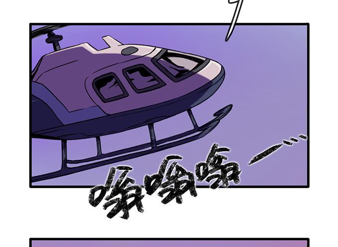 第三十三话9