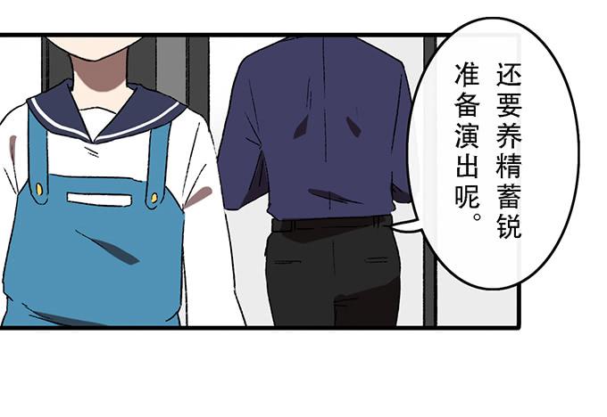 第四十九话37