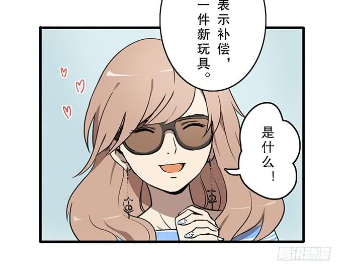 第十四话61