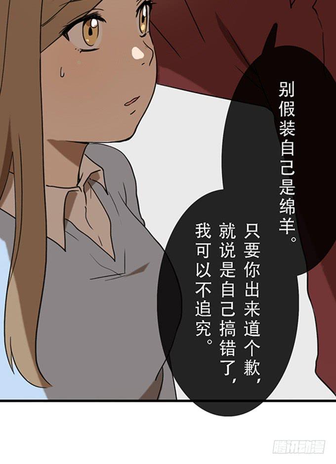 第二十八话30
