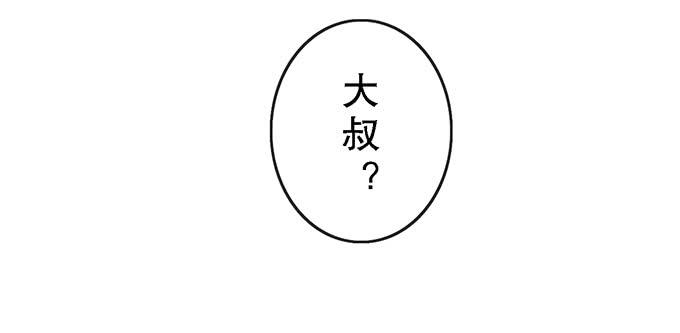 第二十六话7